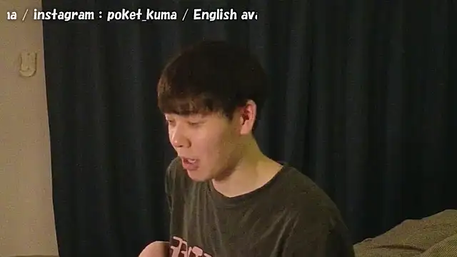 Snapshot of poketkuma chatting on 10, 3, 2025 poketkuma online show from 10, 3, 2025