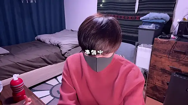 poketkuma online show from 6, 1, 2026