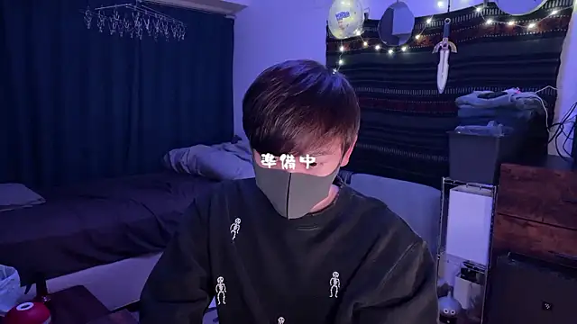 poketkuma online show from 16, 1, 2026