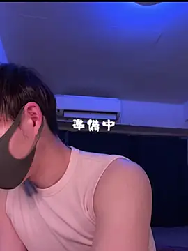 poketkuma online show from 8, 2, 2026