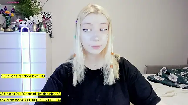 aya katana online show from 22, 12, 2025