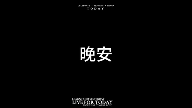 Snapshot of NEW-girl520 chatting on 8, 3, 2025 NEW-girl520 online show from 8, 3, 2025