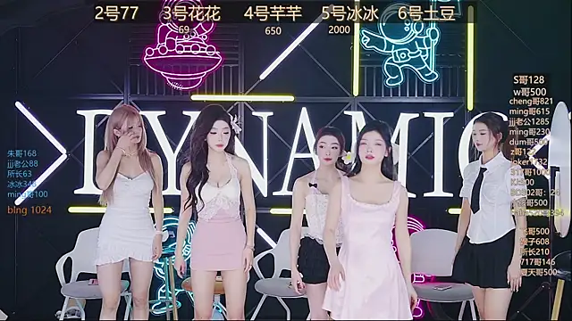 Snapshot of NEW-girl520 chatting on 16, 3, 2025 NEW-girl520 online show from 16, 3, 2025