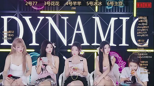 Snapshot of NEW-girl520 chatting on 16, 3, 2025 NEW-girl520 online show from 16, 3, 2025