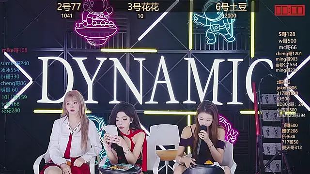 Snapshot of NEW-girl520 chatting on 20, 3, 2025 NEW-girl520 online show from 20, 3, 2025