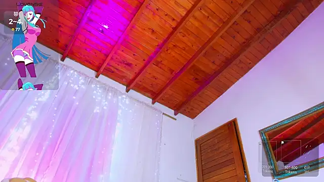 CuteRomi online show from 1, 2, 2025