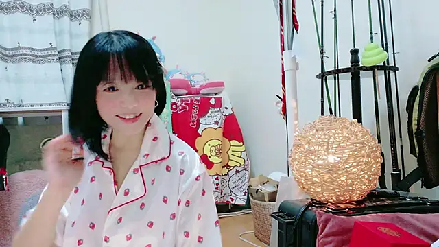 renapiyon8182 online show from 16, 1, 2025