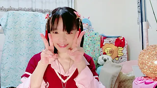 renapiyon8182 online show from 8, 2, 2026