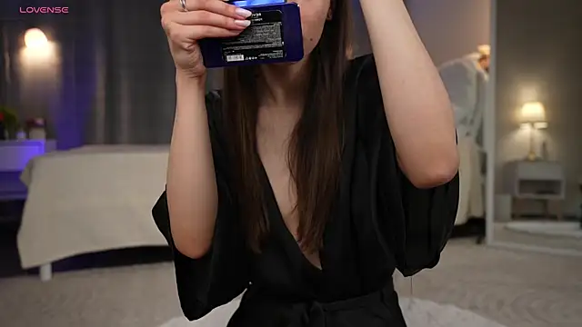 Snapshot of Amely_Young chatting on 4, 12, 2025 Amely Young online show from 4, 12, 2025