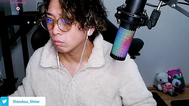 Shizukuu online show from 25, 1, 2025