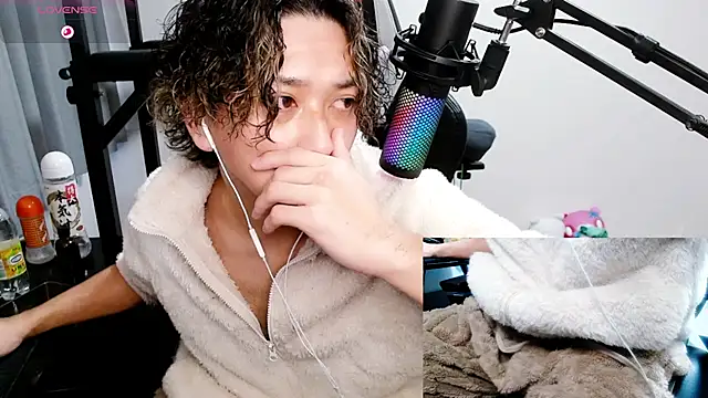 Shizukuu online show from 26, 1, 2025