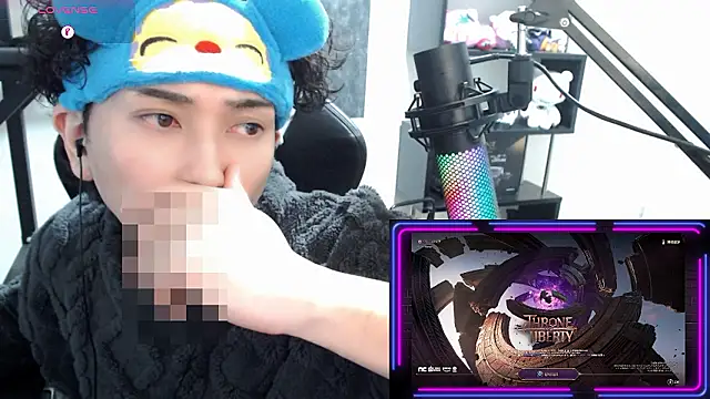 Shizukuu online show from 12, 1, 2026