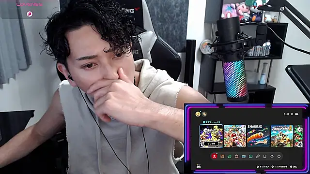 Snapshot of Shizukuu chatting on 4, 7, 2026 Shizukuu online show from 4, 7, 2026