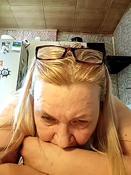 Snapshot of HelenaGlossX chatting on 14, 2, 2025 HelenaGlossX online show from 14, 2, 2025