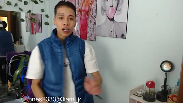 Snapshot of Jonesliam23 chatting on 28, 2, 2025 Jonesliam23 online show from 28, 2, 2025