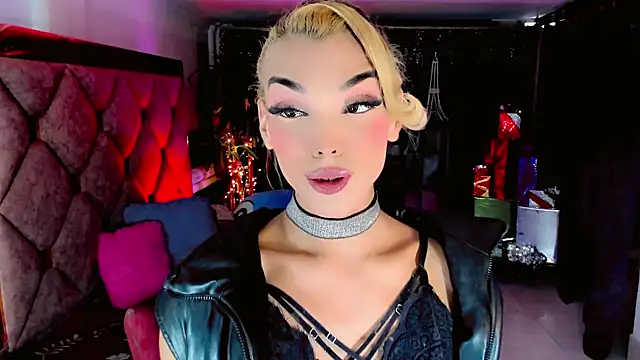 the-horus-girl online show from 19, 12, 2025