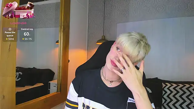 Snapshot of VladHellsing4 chatting on 19, 2, 2026 VladHellsing4 online show from 19, 2, 2026