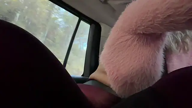 EmyLana online show from 24, 10, 2025