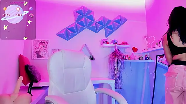 Valkiria ponce online show from 25, 2, 2026