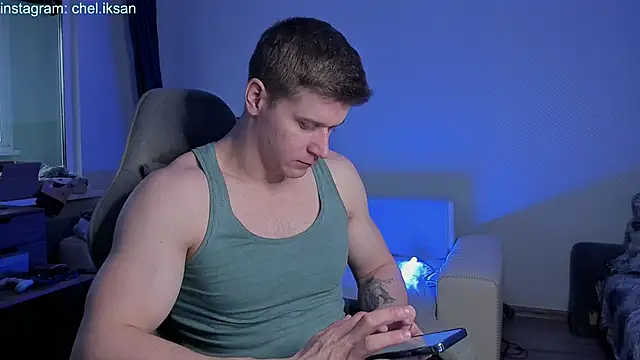 Bruno Banani online show from 22, 12, 2024