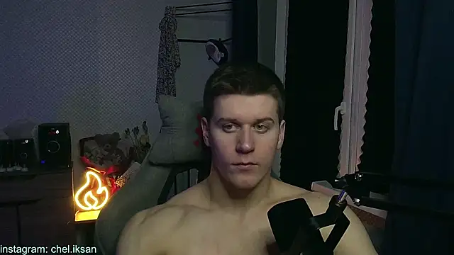 Bruno Banani online show from 14, 3, 2025