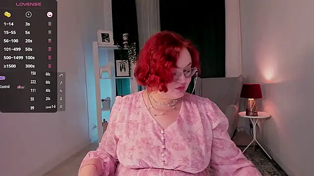 Snapshot of Lana_Bananass chatting on 14, 7, 2026 Lana Bananass online show from 14, 7, 2026