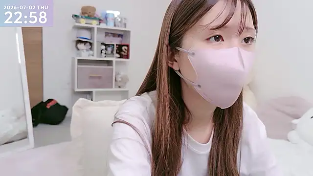 Snapshot of -SHINON- chatting on 2, 7, 2026 -SHINON- online show from 2, 7, 2026