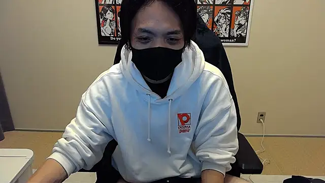 cho aniki online show from 19, 11, 2025