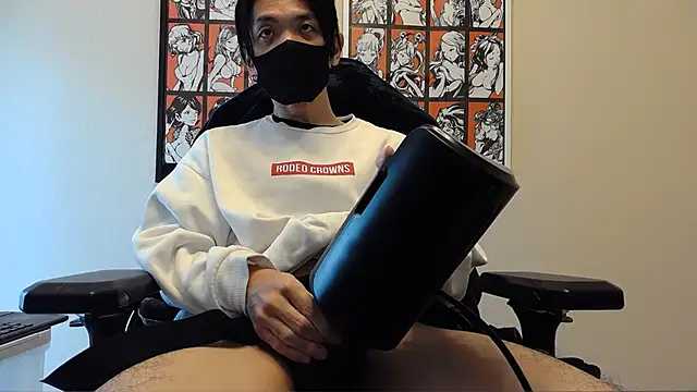 cho aniki online show from 1, 12, 2025