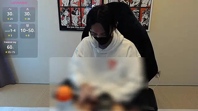 cho aniki online show from 5, 12, 2025