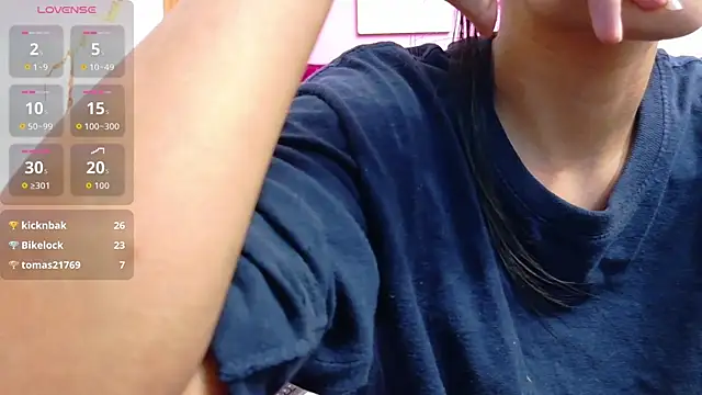 Snapshot of yourcuteneighbourr chatting on 26, 6, 2026 yourcuteneighbourr online show from 26, 6, 2026