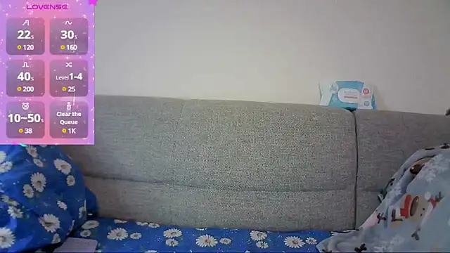 Snapshot of NaozuQAce chatting on 11, 2, 2025 NaozuQAce online show from 11, 2, 2025