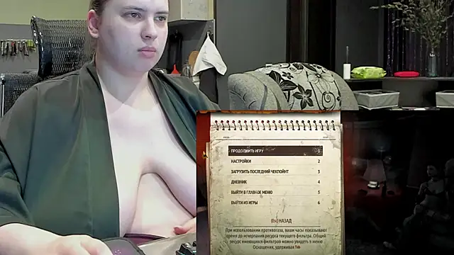 1lindsey1 online show from 26, 2, 2025