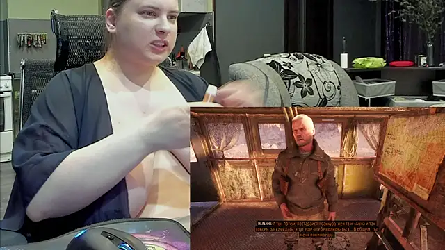 1lindsey1 online show from 12, 3, 2025