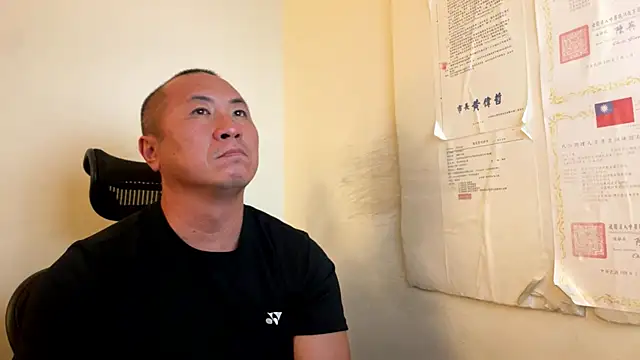 Snapshot of chih515 chatting on 27, 11, 2025 chih515 online show from 27, 11, 2025