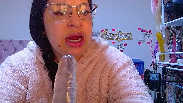 Snapshot of lanaqueen699 chatting on 14, 7, 2026 lanaqueen699 online show from 14, 7, 2026