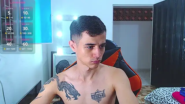 Snapshot of ADAM_HOT chatting on 16, 7, 2026 ADAM HOT online show from 16, 7, 2026