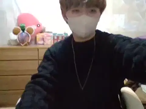kokoa6919 online show from 9, 2, 2025