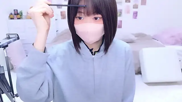 Im Yu-na online show from 14, 12, 2025