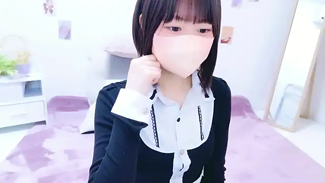 Im Yu-na online show from 14, 6, 2026