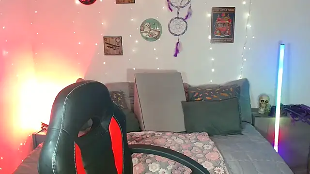 catalinamommyx online show from 8, 11, 2025