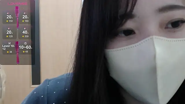 Snapshot of Rio_chan_ chatting on 29, 12, 2024 Rio chan online show from 29, 12, 2024