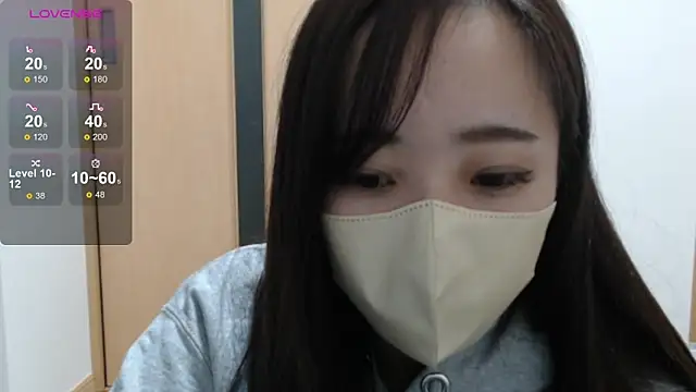Snapshot of Rio_chan_ chatting on 29, 12, 2024 Rio chan online show from 29, 12, 2024