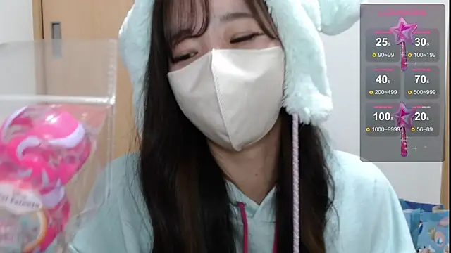 Snapshot of Rio_chan_ chatting on 18, 1, 2025 Rio chan online show from 18, 1, 2025