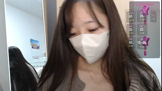 Snapshot of Rio_chan_ chatting on 2, 2, 2025 Rio chan online show from 2, 2, 2025