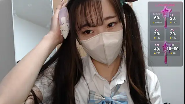 Snapshot of Rio_chan_ chatting on 8, 2, 2025 Rio chan online show from 8, 2, 2025