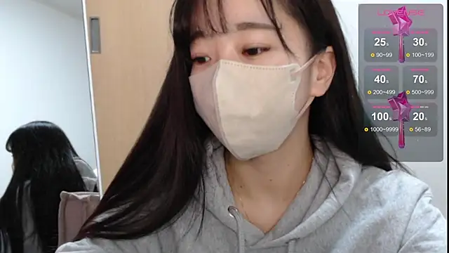 Snapshot of Rio_chan_ chatting on 28, 2, 2025 Rio chan online show from 28, 2, 2025
