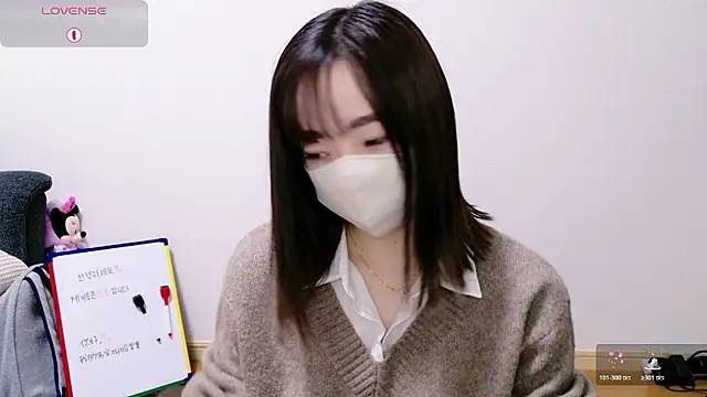 Rio chan  online show from 21, 12, 2025