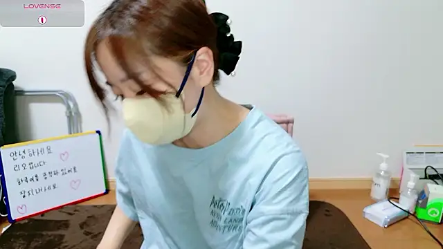 Snapshot of Rio_chan_ chatting on 20, 5, 2026 Rio chan online show from 20, 5, 2026