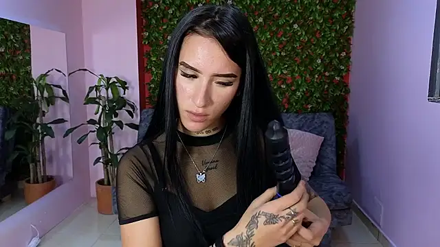 mei sweetcat online show from 11, 1, 2026